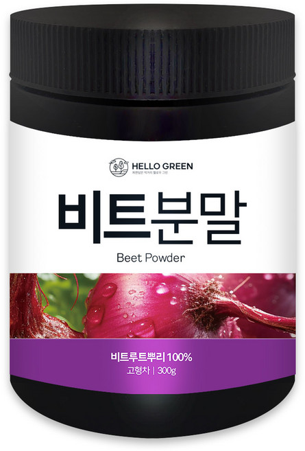 헬로우그린 청정지역 제주 레드비트 분말 가루 300g(통), 300g, 1개