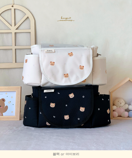 베이지메모리즈 아기 멀티뷰 유모차가방 정리함 유모차오거나이저 수납가방, 1개, 블랙