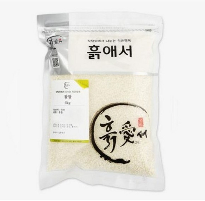흙애서 찹쌀, 4kg, 3개