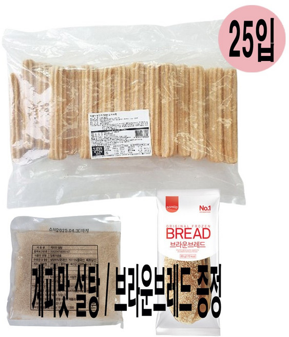 냉동 츄러스 600g 12cm (계피맛 설탕포함) 브라운브레드 증정, 1개