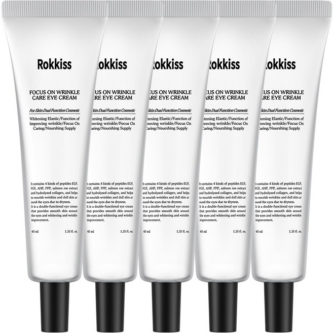 록키스 포커스 온 링클 케어 아이크림, 40ml, 5개