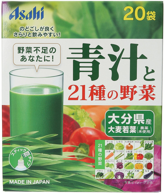 Asahi 朝日 21種蔬菜大麥若葉沖泡粉, 66g, 1盒