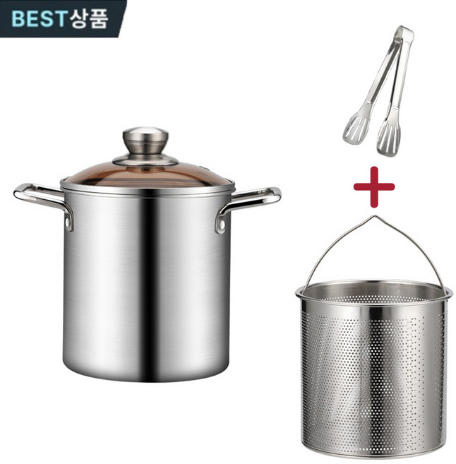 업그레이드 스텐304 IH 멀티팟+필터+바스켓 세트 인덕션 멀티팟 스텐 냄비 3.0L 캠핑/가정용 튀김 냄비 인덕션 소형 튀김기 가스렌지 주방용품, 1세트, 16.5cm