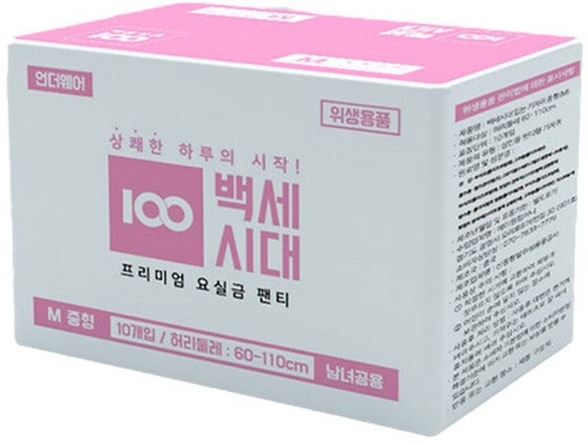 백세시대 성인용기저귀 중형, 1개