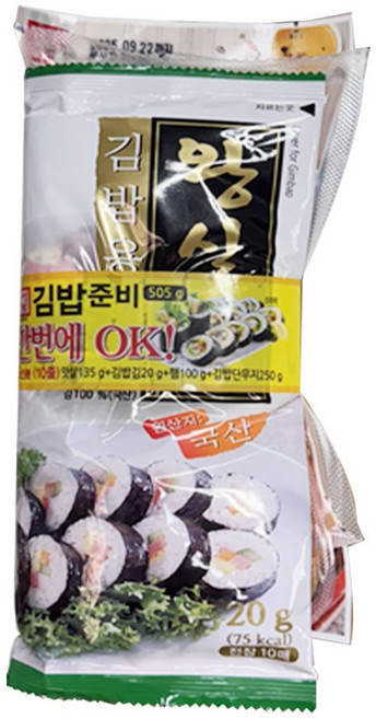 한성 김밥준비 한번에 OK(패키지), 2개, 505g