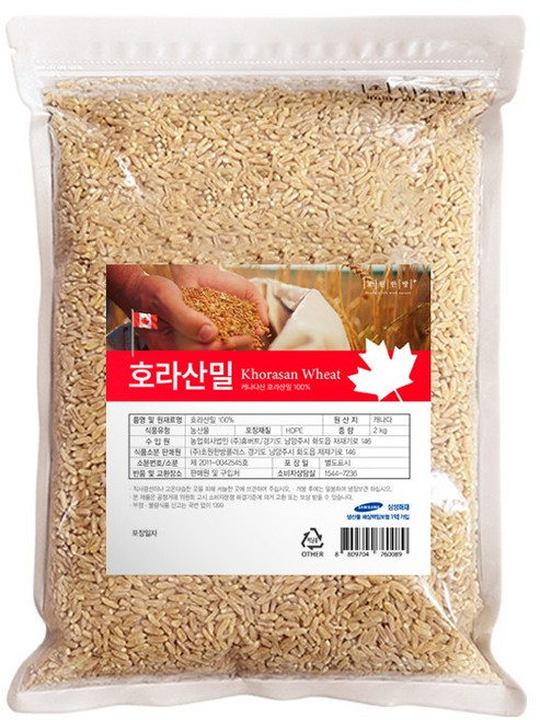 진짜 원료 캐나다산 고대곡물 호라산밀 카무트 2kg, 3kg, 1개