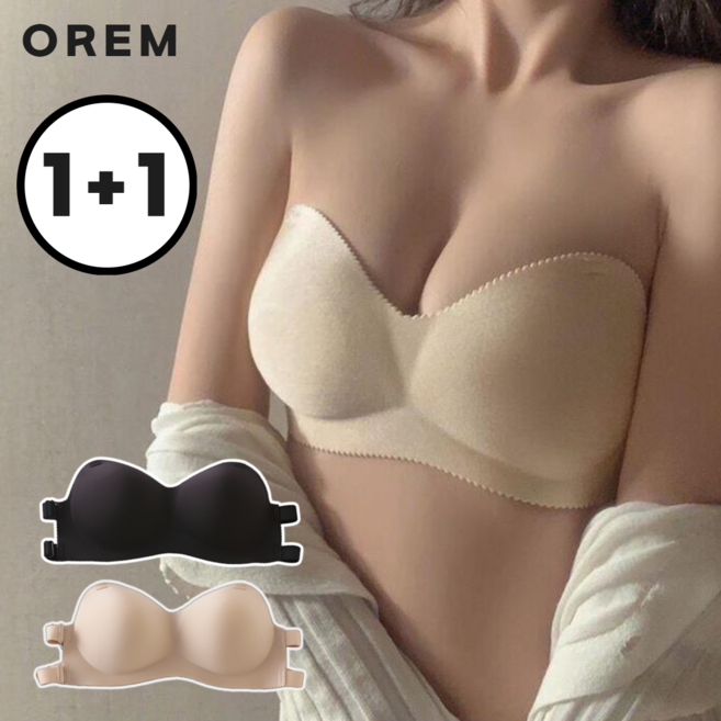 오렘 흘러내리지 않는 오프숄더 브라 입체 볼륨 패드 (투명끈 사은품)