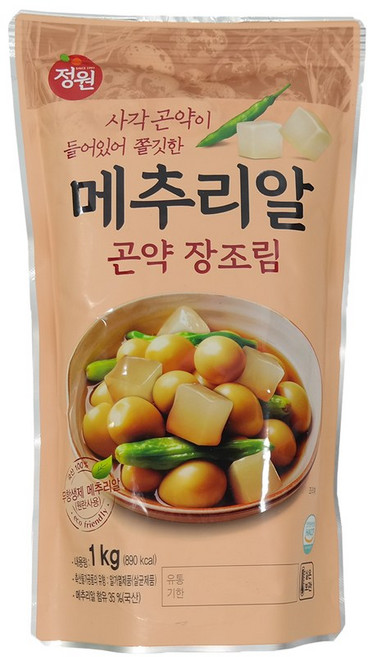 정원 메추리알 곤약 장조림 1kg, 1개
