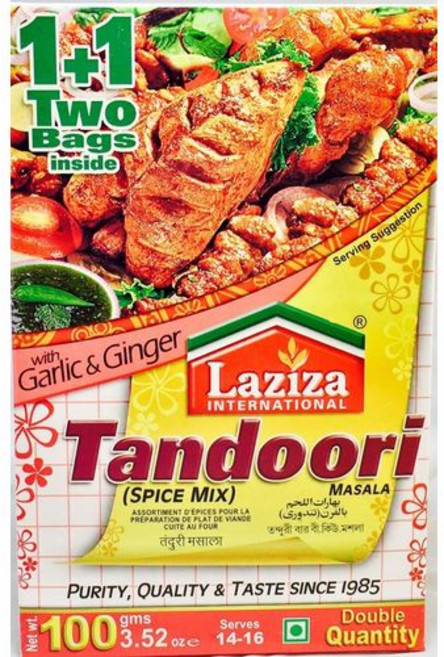 라지자 탄두리 바비큐 마살라 100그램 박스 (6개 팩) Laziza Tandoori Bbq Masala 100-Gram Boxes (Pack of 6), 1개