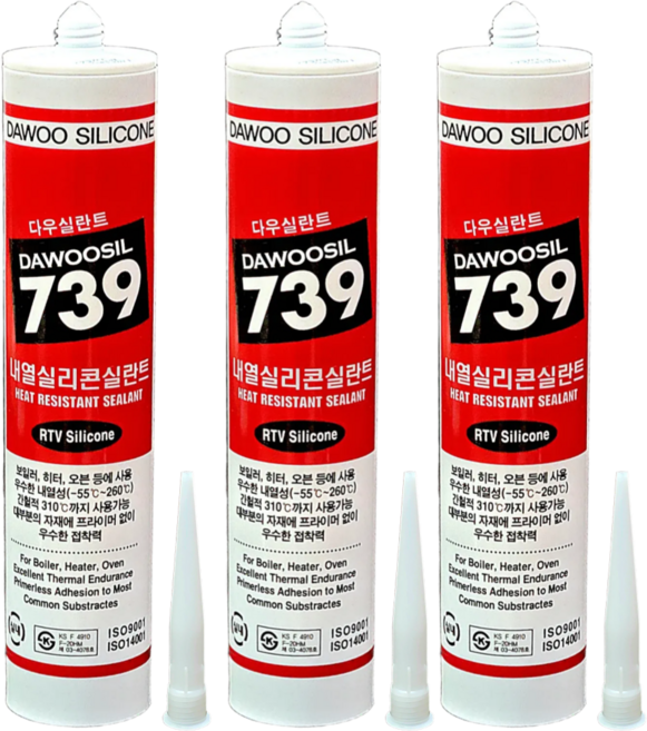 퀵마켓 보일러 연통용 방화 고온 내열 실리콘 다우실 회색, 3개