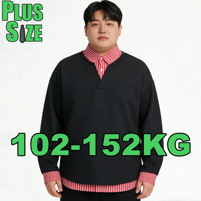 빅사이즈 남자 오버핏 캐주얼 맨투맨 긴팔 카라넥 티셔츠 V 넥 맨투맨 셔츠형 이중 레이어드 투피스형긴팔 봄 가을 남자티셔츠
