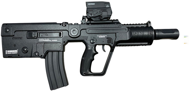 UB 수정탄 연사 듀얼 모드 전동건 5종 젤탄 자동 조준경 소음기 서바이벌, X95, 블랙, 1개