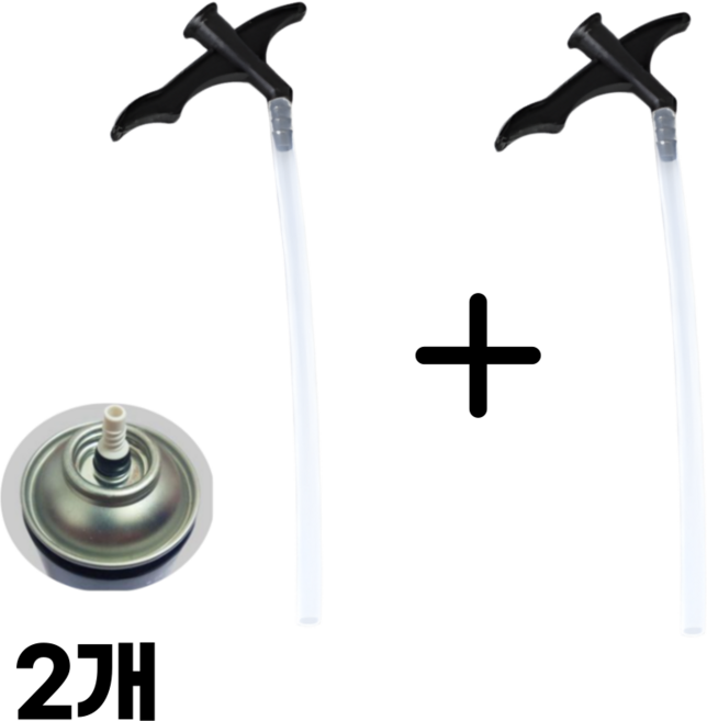 우레탄폼 스프레이 노즐 우레탄 폼건 일회용 노즐 건타입 스크류타입 스트로우, 스크류타입1+1, 2개