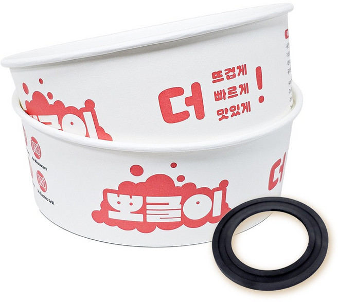 뽀글이 라면조리기 용기 200개+보조링1개 이지쿡 마이어 아이라면 모든조리기호환 소포장 100%국내생산, 1개, 201개입