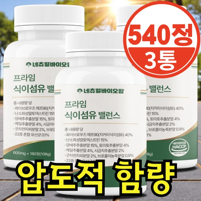 네츄럴바이오팜 프라임 식이섬유 밸런스 정 600mg, 3개, 180정 - 쿠팡