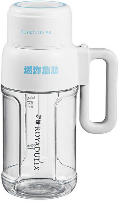 착즙기 다기능 무선 컵 믹서기 휴대용 음료 밀크쉐이크, 01 White