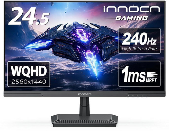 INNOCN 24.5인치 게이밍 모니터 1440P 240Hz QHD 2K PC 데스크탑 스크린 고속 IPS HDMI 2.1 디스플레이 디스플레이 포트 내장 스피커 25G2, INNOCN 24.5인치 게이밍 모니터 1440p 24