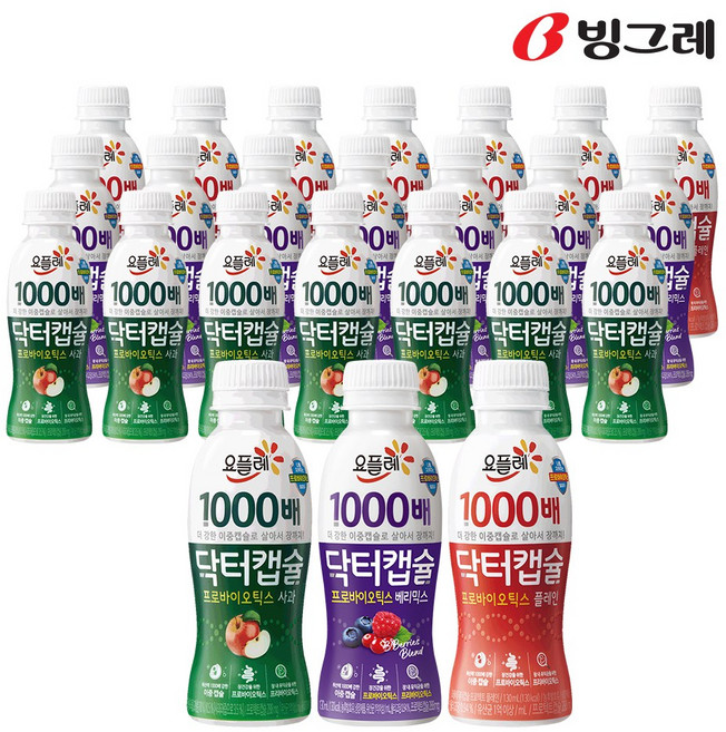 빙그레 닥터캡슐 1000배 사과8 플레인8 베리믹스8, 24개, 130ml