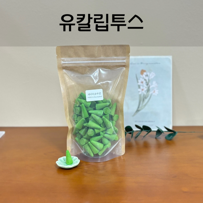 [제이아로마향] 태국 아로마향초 인센스 콘향 100개, 유칼립투스
