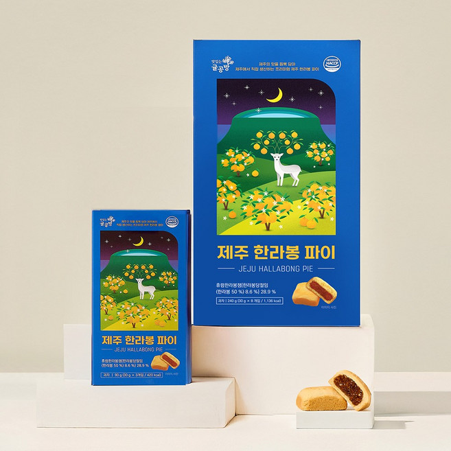맛있는귤공방 제주한라봉파이, 30g, 8개