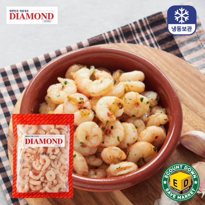 다이아몬드 냉동 홍새우살 200/300, 1kg, 1개