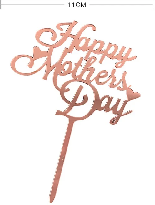 10pcs 해피 어머니의 날 케이크 토퍼 로즈 골드 황금 엄마 아크릴 생일 파티 디저트 장식 선물, 10 10pcs