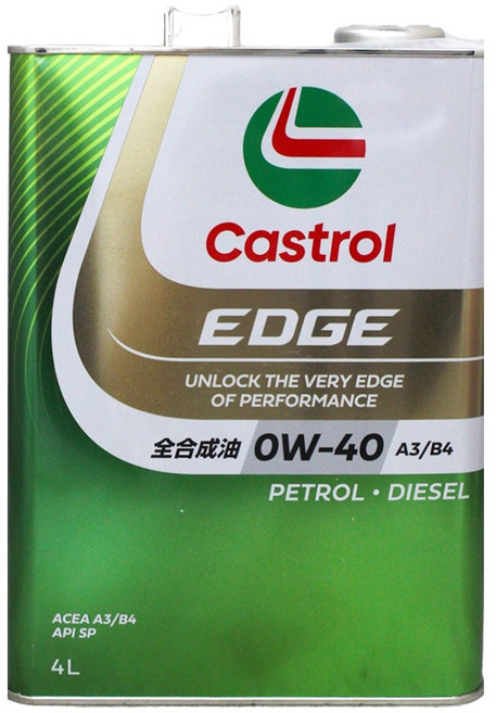 Castrol EDGE 0W40 全合成機油 引擎保護 延長引擎壽命, 1個