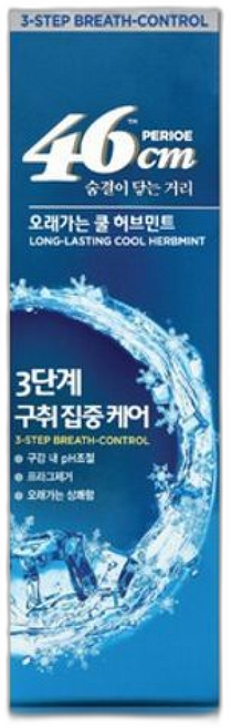 페리오 46cm 롱래스팅 쿨허브민트 치약, 100g, 1개