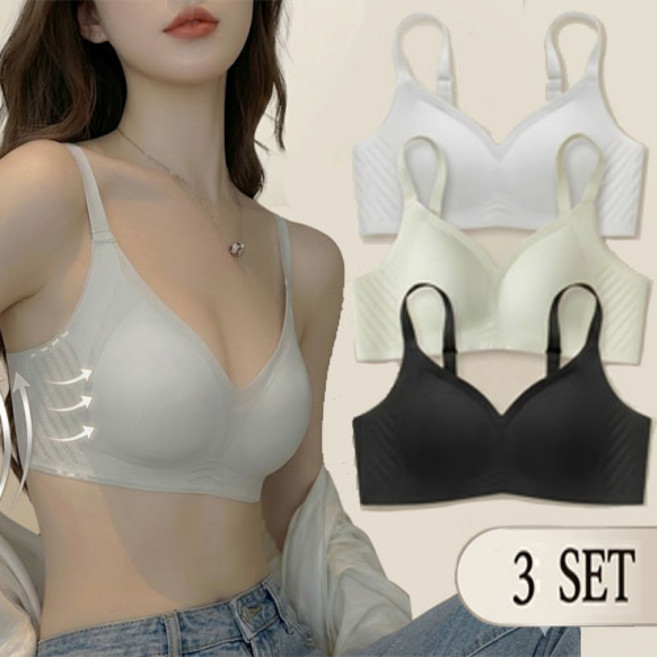 여성용 노와이어 심리스 브라 3개 무압박