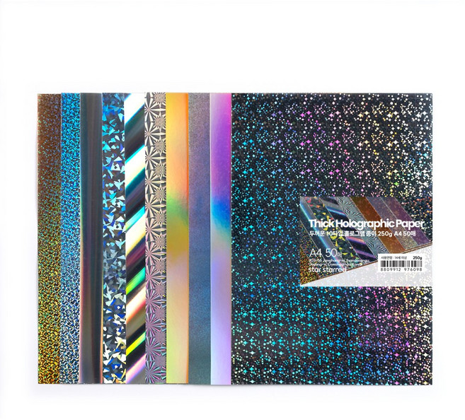 star starred 두꺼운 10타입 홀로그램 종이(Thick Holographic Paper), 250g A4 50매