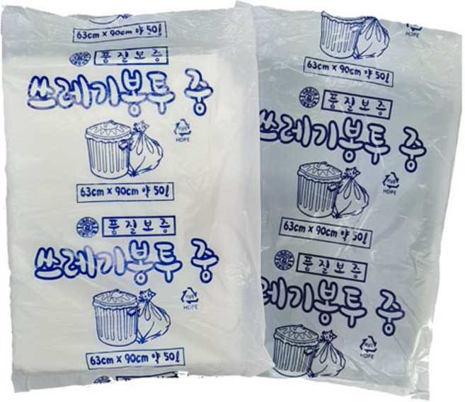 부국비닐봉투 쓰레기(배접)봉투(중)63x90) 백색 140장, 140개, 60L