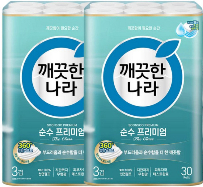 깨끗한나라 3겹 순수 프리미엄 더클래스 화장지, 30m, 30롤, 2개