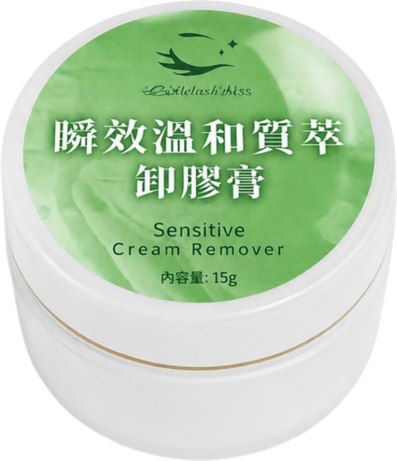 yelash'bliss 瞬效溫和卸妝膏, 1個, 無香