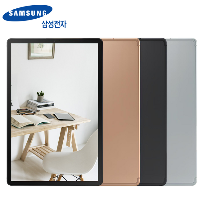삼성 갤럭시탭 S5e 10.5인치 SM-T720 Wifi 64G 2560x1600 16:10비율 안드로이드11 Ctype충전, Wi-Fi 전용, 64GB, 실버