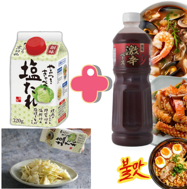 소미시오다래320g+매운불맛 격신소스 1180g, 320g