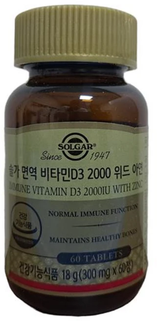 솔가 면역 비타민 D3 2000 위드 아연, 60정, 2개 - 쿠팡