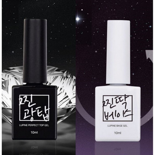 퍼팩트탑젤 루핀 베이스젤 탑코트 찐광탑젤 퍼펙트탑젤 논와이프 찐딱 논와이프탑젤, 10ml, 1개