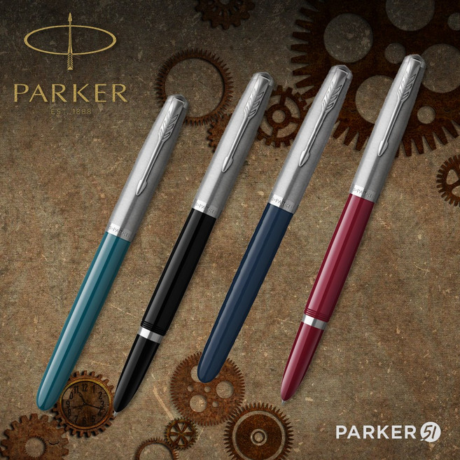 파카 51 만년필, 각인없음, 미드나이트 블루