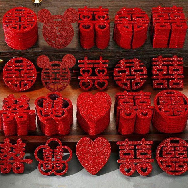 婚禮小物 囍字貼 婚房佈置 喜字裝飾 撒喜糖配件, 1個, 金蔥小喜字10款混【200個】