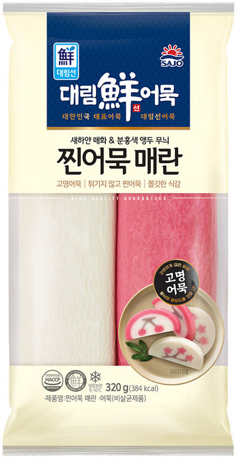 찐어묵(사조대림 매 란 320g), 1개, 320g