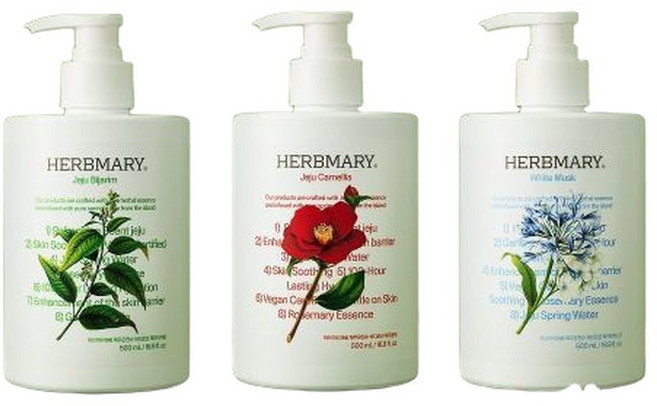 허브마리 온천수 바디로션 500ml, 1개