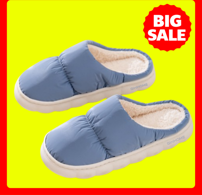지니홈 겨울 사무실 거실 패딩 털 슬리퍼