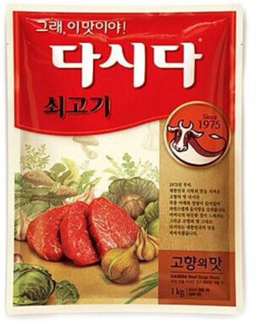 CJ 백설 쇠고기다시다 1kg