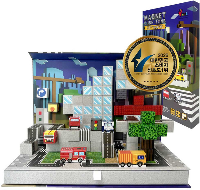 26년 자석블럭 책(Book)시리즈 마그네틱 큐브 폴딩 자석놀이 휴대용 인형 캐슬 자동차 장난감 궁전 마인크래프트, 시티 트래픽, 1세트, 혼합