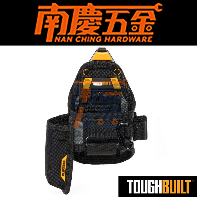 南慶五金公司貨 TOUGHBUILT 托比爾 快扣工具袋 TB-CT-25X - 多功能捲尺袋/筆記本袋