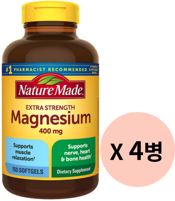 네이처메이드 엑스트라 스트렝스 마그네슘 400mg, 4개, 150정