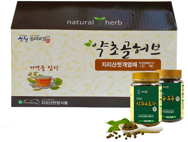 지리산한방식품 헛개열매 진액 100ml 동의보감촌 지리산약초 헛개즙, 30개