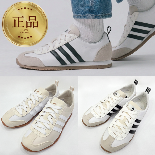 아디다스 남녀공용 스니커즈 조그 가벼운 단화 데일리 슈즈