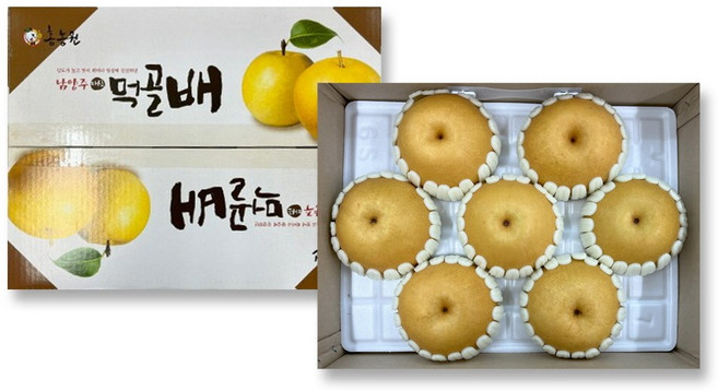 25년 햇배 홍농원 남양주 먹골배 신고배 배선물 세트 가정용 선물용 산지직송 5kg 7.5kg, 1박스, 5kg(가정용 8-9과)