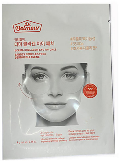 더페이스샵 닥터벨머 더마 콜라겐 아이패치, 1개입, 1개